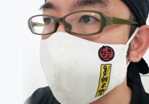 日本の伝統を特別な日の記念品：オリジナルマスク