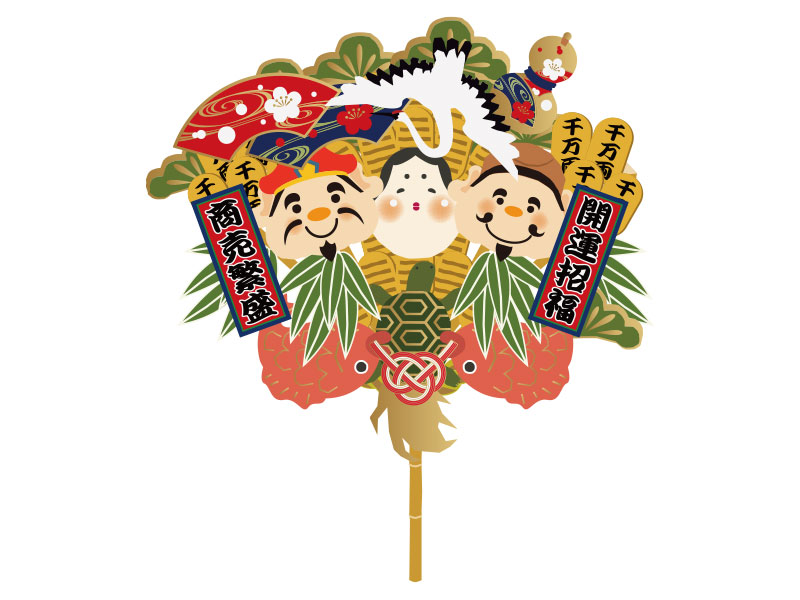 酉の市とは？意外と知らない酉の市の由来や縁起物・熊手の意味 | 水野 