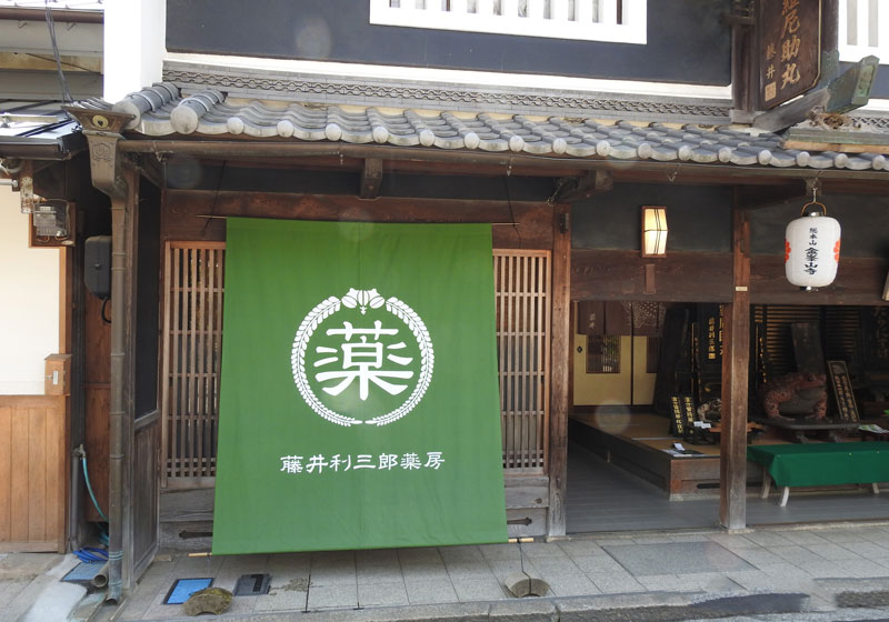店頭幕・日除けのれんの設置方法とは？設置時の注意点や実際の設置事例 